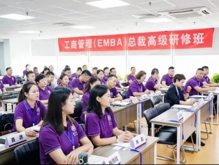 總裁班一年要多少費(fèi)用？