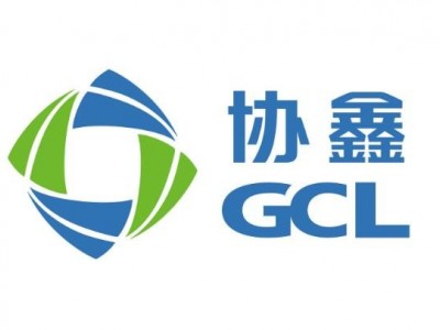 2026年走進(jìn)協(xié)鑫&友達(dá)光電學(xué)習(xí)智慧物聯(lián)、數(shù)字化轉(zhuǎn)型公開課方案