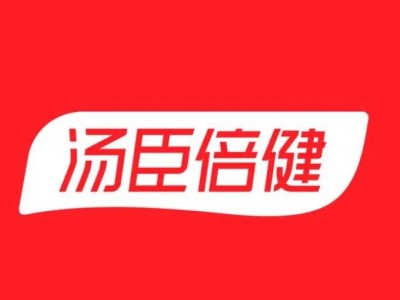 2026年走進(jìn)湯臣倍健&格力學(xué)習(xí) 經(jīng)營之道、創(chuàng)新管理、精益管理公開課方案
