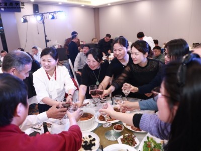 北清文儒書院國學(xué)董事長研修班招生簡章