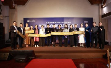 法國(guó)巴黎學(xué)院MBA招生簡(jiǎn)章