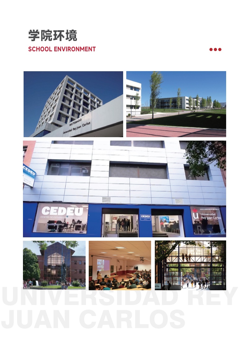 胡安卡洛斯CEDEU( 法學(xué)博士)_12.jpg