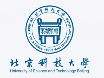 北京科技大學-美國德克薩斯大學阿靈頓分校EMBA中外合辦招生簡章