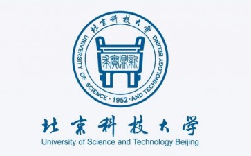 北京科技大學(xué)-美國德克薩斯大學(xué)阿靈頓分校EMBA中外合辦招生簡章