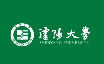 韓國(guó)又石大學(xué)-沈陽(yáng)大學(xué)電氣電子工學(xué)碩士中外辦學(xué)招生簡(jiǎn)章