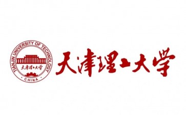 天津理工大學(xué)-加拿大魁北克大學(xué)席庫提米分校項目管理碩士中外合辦招生簡章