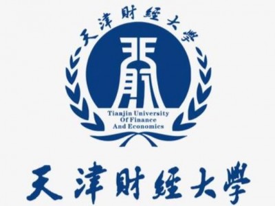 天津財經大學-加拿大西三一大學國際工商管理合作辦學招生簡章