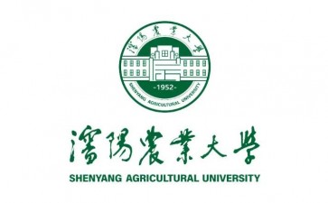 沈陽(yáng)農(nóng)業(yè)大學(xué)-匈牙利塞格德大學(xué)農(nóng)村發(fā)展碩士中外合辦招生簡(jiǎn)章