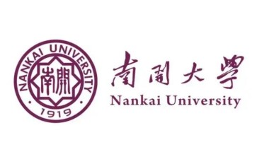 南開(kāi)大學(xué)-哈薩克斯坦歐亞國(guó)立大學(xué)經(jīng)濟(jì)學(xué)院國(guó)際商務(wù)和戰(zhàn)略貿(mào)易控制中外合辦招生簡(jiǎn)章