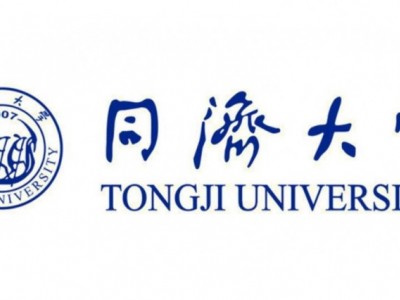 美國德克薩斯大學阿靈頓分校-同濟大學EMBA中外合辦招生簡章