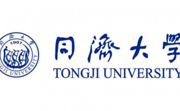 美國(guó)德克薩斯大學(xué)阿靈頓分校-同濟(jì)大學(xué)EMBA中外合辦招生簡(jiǎn)章