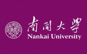 南開(kāi)大學(xué)與澳大利亞弗林德斯大學(xué)合作舉辦科技金融專業(yè)碩士學(xué)位教育項(xiàng)目招生簡(jiǎn)章