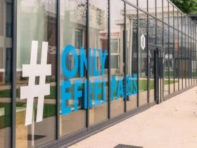 武漢理工大學與法國EFREI電子與計算機信息學院中外合作碩士學位教育項目