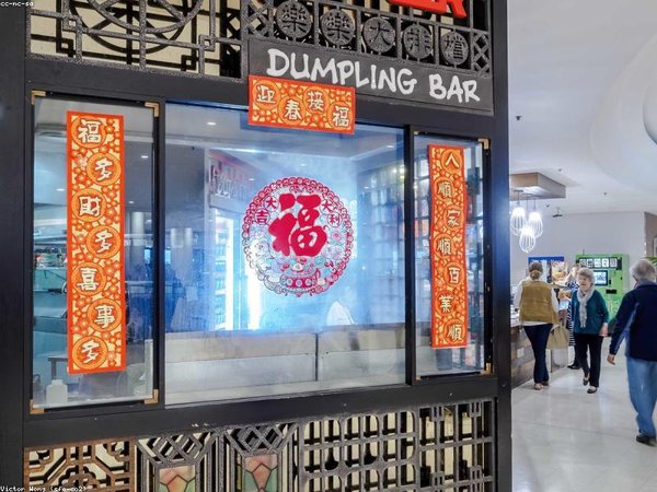 穆爾西亞大學應用心理學博士適合家庭系統(tǒng)排列師嗎？ 配圖3